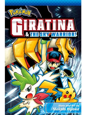 cover image of Giratina & the Sky Warrior!